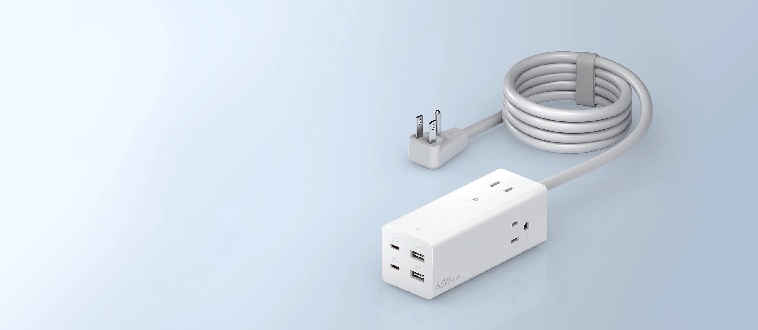 小米 65W GaN 延長線