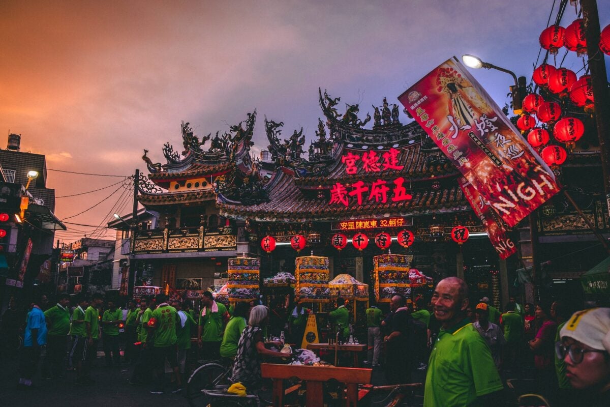 台灣傳統習俗 台灣習俗 天赦日 民間習俗 習俗