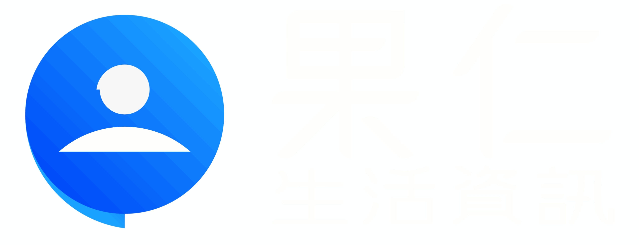 果仁 - 生活資訊