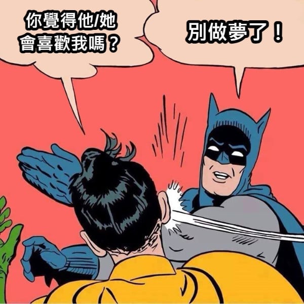 情人節 情人節快樂 白色情人節 祝福詞 祝福語