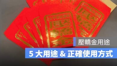 大甲媽祖遶境